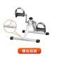 Folding Portable Arm Leg Exercise Bike with Adjustable Resistance Under Desk Bike Cycle Pedal Exerciser for Home Exercise